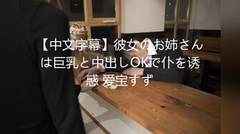 91YCM-071 李娜娜 爽操大学生的青春肉体 91制片厂