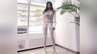 腊八喝了两碗十全大补汤和新婚小媳妇干了足足一小时才射