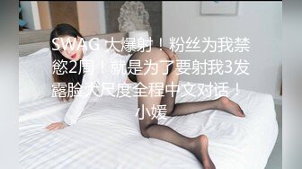 巨乳老婆献给肌肉大鸡巴单男