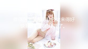 11/18最新 处女新人自慰展示这小嫩逼我是真喜欢VIP1196