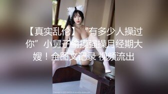  美容店老板双飞两个良家美容技师，骚逼做着身体老板进来帮忙，揉奶抠逼爽的双腿直发抖