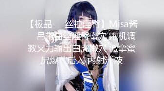 【新速片遞】✨00后小淫娃✨软萌乖巧甜美少女被哥哥领去开房 情趣小女仆被哥哥在洗手台上操了 看着镜子中自己淫荡的样子好羞涩[1.09G/MP4/12:23]