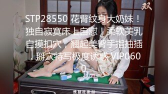 [2DF2] 身材不错晚礼服女技师换上黑丝啪啪摸逼的样子非常淫骚[BT种子]