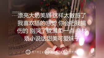 【无情的屌丶】约操肉肉身材外围妹子，推到扒开内裤舔逼，圆润大肥臀骑乘位，后入撞击深插