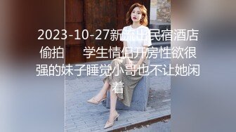  情感主博李寻欢深夜场长相清纯极品黑色长裙妹子啪啪，舔弄摸屌上位骑坐侧入