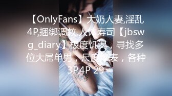 【OnlyFans】极品巨乳肥臀亚裔 NamiGoneWild合集 102