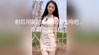 丰满大奶小坦克妹子，一个在家道具自慰，特写道具刺激阴蒂，道具插穴典型蝴蝶逼