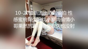 为了治疗不孕不育竟然任由妻子被医生揉捏添吸曼妙肉体荡漾呻吟抽插操