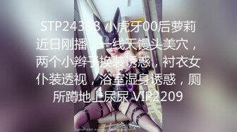 【极品❤️美少女】甜兔少女✿ 5.26高颜值甜妹各种玩具自嗨 嫩穴裂缝湿滑至极 白浆泛滥来个肉棒惩罚吧