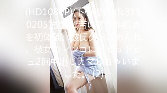 刚约的00后小妹妹野外后入艹的直喷水