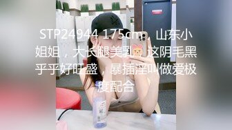 【新速片遞】 小情侣爱爱 啊啊 我要我要 漂亮小女友被舔逼无套输出 内射 操的很舒坦 