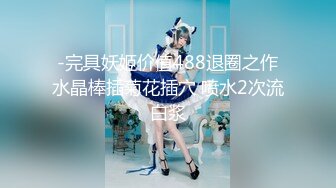 19歲小美女約2網友一起玩3P,2人不僅輪流操..