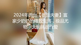 最新12月付费，极品小情侣【D先生和C小姐】暴力性爱美学notyourferry，骚婊呻吟声一绝 (2)