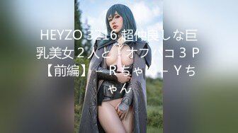 【新速片遞】 性感尤物极品美女！白嫩奶子乳夹伺候！翘起美臀掰穴乳摇，穿上高跟鞋极度诱惑，跪在地上抖臀美女好骚