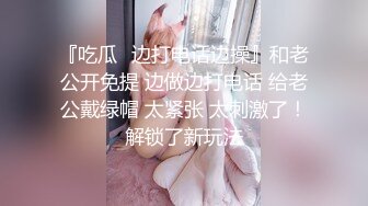 KTV厕所偷拍喝醉的美女趴在马桶上吐✿来个捡尸的屌丝男把她内裤脱了想上她