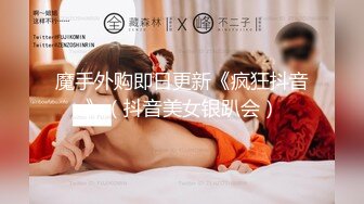 【AI换脸视频】王楚然 完蛋我被美女包围