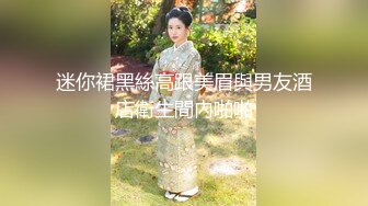 女神杨幂啦啦队长制服,被推倒爆操