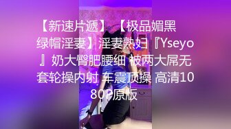 宜宾单男寻女大少妇人妻-认识-极品-丝袜-刺激