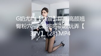 STP27573 床边女友的春药诱惑男友往水里放春药女友浑身欲火激情啪啪 VIP0600