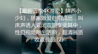 ★开心撸系列(2)：盘点国产瑜伽裤、细腰翘臀美女销魂做爱，超视觉享受