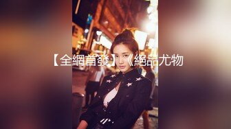 推特新人极品长腿苗条烧婊子【橙子橙子】VIP福利私拍，丝袜塞逼道具疯狂紫薇高潮流水，特写镜头视觉盛宴 (4)