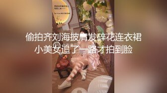 Twitter福利Baby木瓜G奶 放荡不羁的一对骚气豪乳各种野外露出诱惑