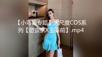 [2DF2] 百度云泄密“你插的好深 好舒服啊” 美女迷迷糊糊被男友反身就插边啪边唠嗑说男友太瘦肋骨象把刀坐在痛[BT种子]