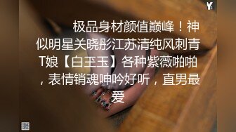 众筹购得摄影大师拒绝融化的冰未公开映像