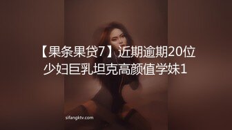 超火爆剧情片蜜汁白虎尤物▌娜娜▌离婚律师成功的秘诀 狗链网丝爆肏湿润蜜穴 肉欲色擒大老板