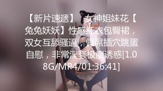 【高能预警硬核】CD小熏极品美妖单人Solo特辑 阳具骑乘后庭爽倍快乐 前列腺高潮寸止快感崩坏 沦陷高潮上头 (7)