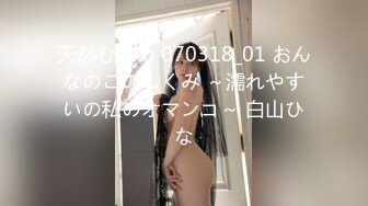 【MP4】[国产]IDG5433 赢钱带上兄弟约炮爆操娇喘人妻