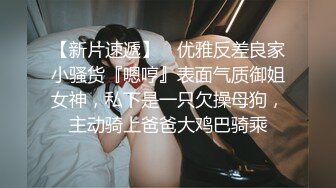 91小鲜肉酒吧搭讪时尚黑丝美女灌醉后带回住所玩弄啪啪