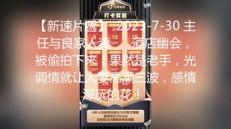 五一无套暴操欲求不满小舅妈