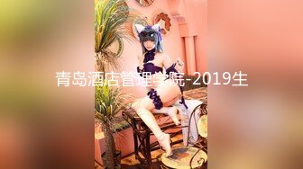 女神！女神！【糖三岁】终于下海了~甜甜的酒窝大咪咪，安徽小美女，叫声好销魂让你秒硬，超赞~ (2)