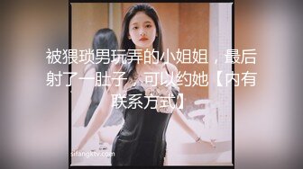 偷窥高颜值表姐洗香香