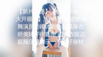 現役医大1年生！18歳 篠岬ことみAVデビュー！～「調教されたい真面目でドMな私はあなたをご奉仕したい」～