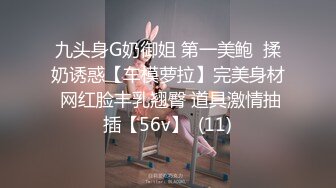 老公不在家！！ 寂寞小少妇叫炮友上门偷情