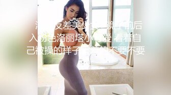 美女嬌美容顏的調皮小貓 性感撩人的姿勢 真是個絕美妖姬[122P+1V/416M]