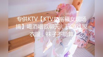 【极品反差婊】深圳大学极品舞蹈生徐思涵完美炮架，极品中的极品