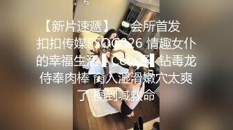 afchinatvBJ多恩_20180809