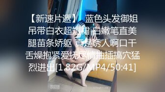  极品爆乳美娇娘乡村小院勾引大叔墙角激战 被人观看照插不误