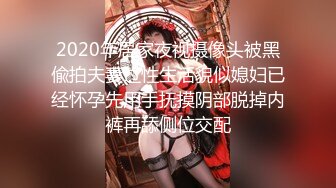 蜜桃影像传媒巨乳骚妹无套硬上亲哥 痴女妹妹的乱伦体验 斑斑