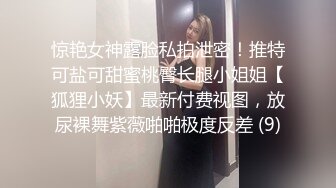 【探花】高价网约极品外围，清纯女神鲍鱼超级粉嫩，大黑牛上场淫水四溢，沙发近景啪啪持久激烈