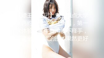 人气G乳女神尤物，逆天颜值纯天然美臀美鲍，零距离扣穴，可舔屏 (3)