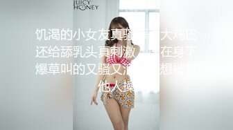 ❤️02反差学妹❤️卡哇伊清纯系萝莉女奴 掰开骚逼求你操！蜜桃臀反差萝利，观音坐莲你能坚持多久？逼粉奶大人形小母狗