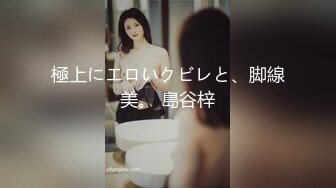 [300MAAN-818] 【神イキ連発×SEXに飢えた衝撃Jカップ！】T☆kTokにエロいトレーニング動画をアップする爆乳ドスケベ女！ド迫力のグラマラスBODYなのに現在SEXレス！ちょっと触っただ