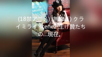 【新速片遞】  大屌萌妖 · 晋音音 ·♈ 短发贵妇美人，身下的仙女棒愈发难受，想要火山喷发了 ！