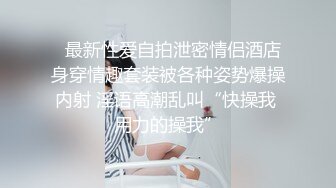 【清纯少女可可酱】新人正宗学生妹极品美乳，露脸一看是真年轻，清纯外表，掩盖不住好身材，小骚逼 (3)