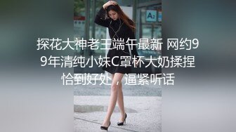 可盐可甜女菩萨，推特极品大奶美乳女神【糕糕】VIP私拍，可爱双马尾裸舞脱衣挑逗，诱惑难挡 (38)