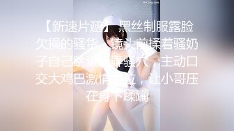 马甲线美少女【招财逼】骚舞诱惑~扒穴自慰~翻白眼~ 4.23--5.15录制合集【33v】 (10)